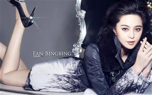 Fan Bingbing